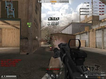 烈焰行动最新图片