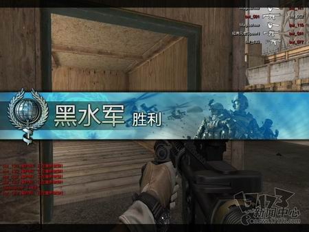 烈焰行动最新图片