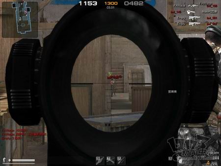 烈焰行动最新图片