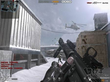 烈焰行动最新图片