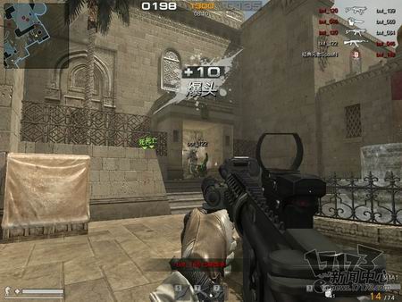 烈焰行动最新图片