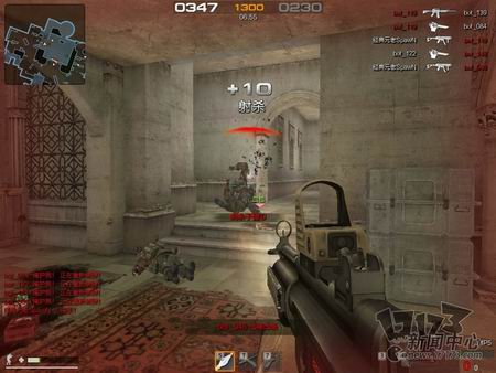 烈焰行动最新图片