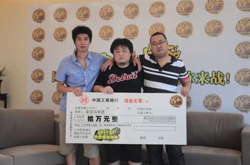 {{keywords}}最新图片