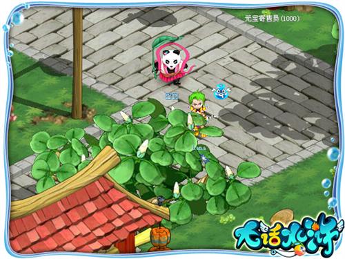 {{keywords}}最新图片