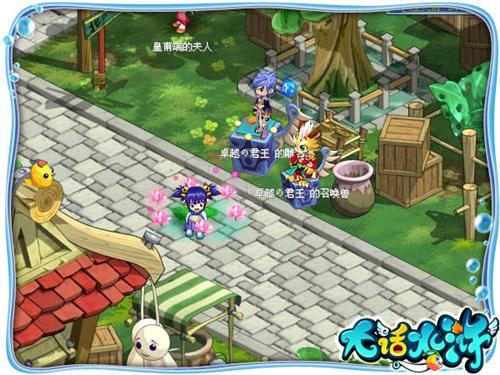 {{keywords}}最新图片