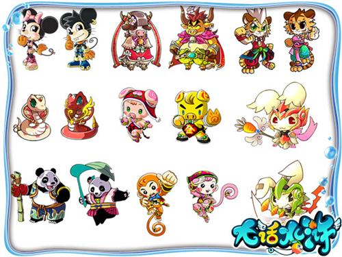 {{keywords}}最新图片