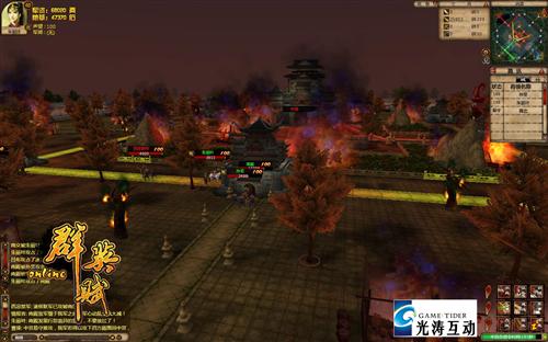 {{keywords}}最新图片