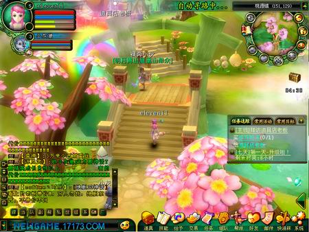 一周热门新游截图