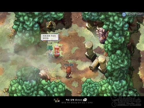 双星物语OL最新图片