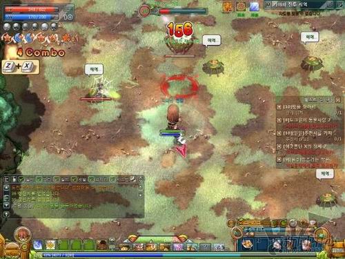 双星物语OL最新图片