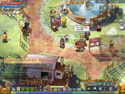 双星物语OL最新图片