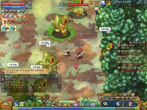 双星物语OL最新图片