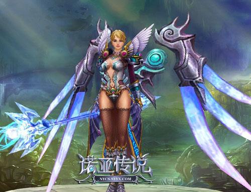 源代码 揭秘 诺亚传说 装备合成最新图片