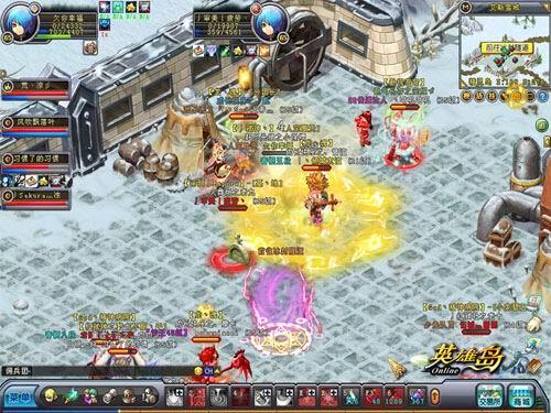 {{keywords}}最新图片