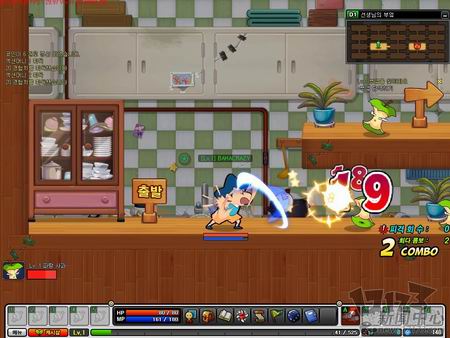 蜡笔小新OL最新图片