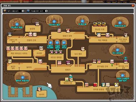 蜡笔小新OL最新图片