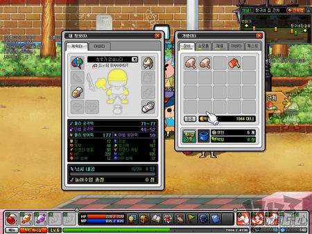 蜡笔小新OL最新图片