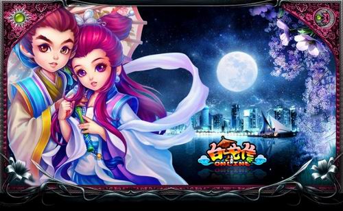 {{keywords}}最新图片