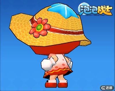 泡泡战士最新图片