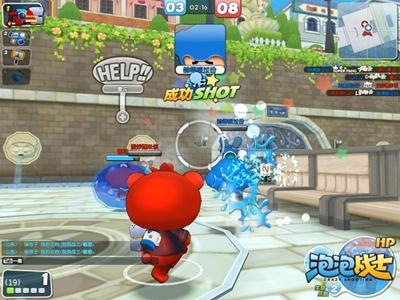 泡泡战士最新图片