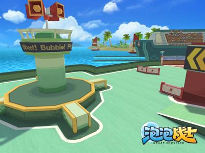 泡泡战士最新图片