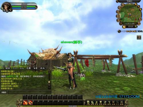 一周热门新游截图