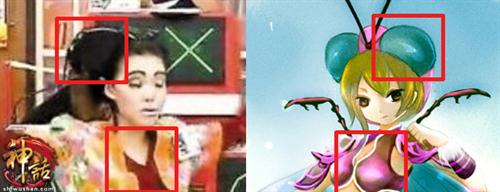 {{keywords}}最新图片