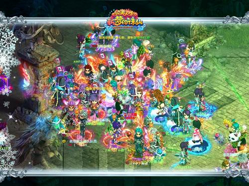 {{keywords}}最新图片