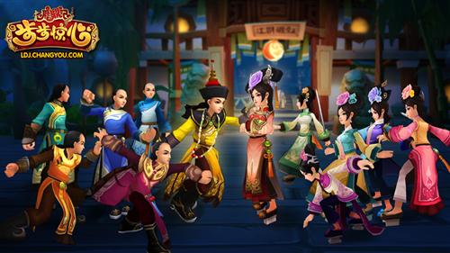 {{keywords}}最新图片