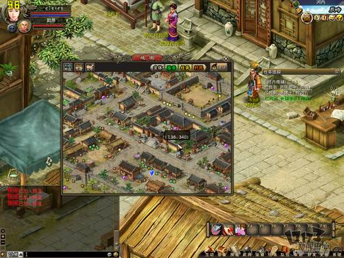 《火凤燎原OL》