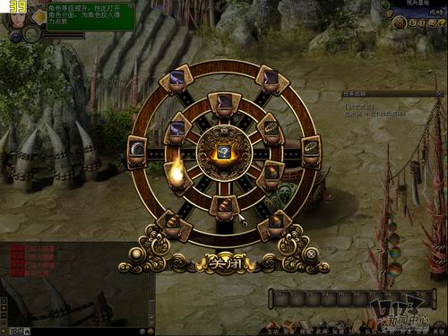 《火凤燎原OL》