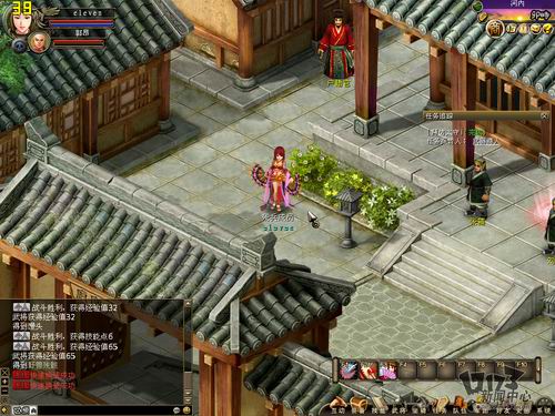 《火凤燎原OL》