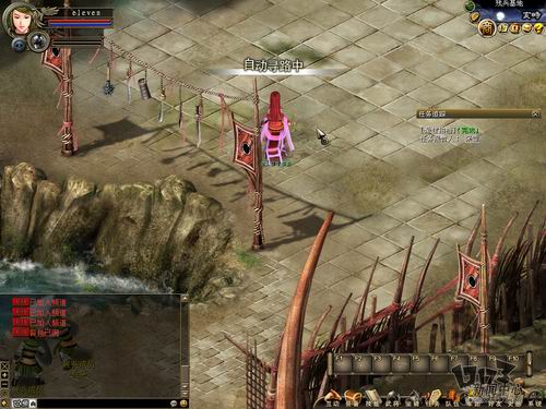 《火凤燎原OL》