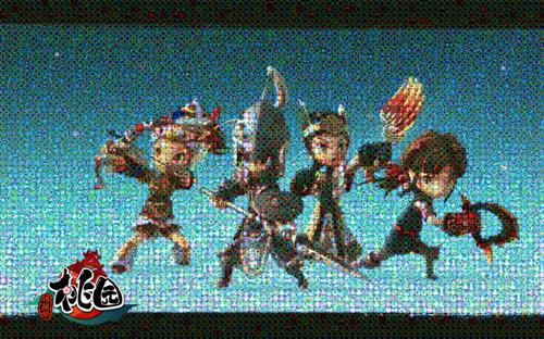 {{keywords}}最新图片