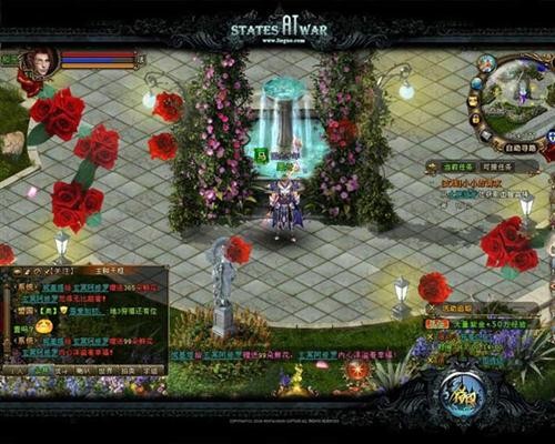 {{keywords}}最新图片