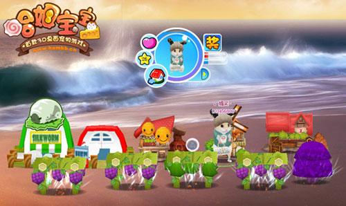 {{keywords}}最新图片