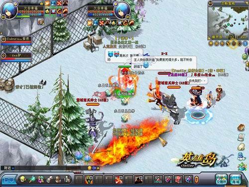 {{keywords}}最新图片