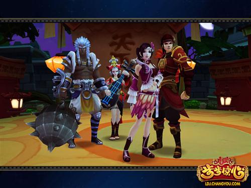 {{keywords}}最新图片