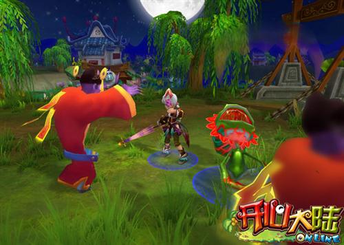 {{keywords}}最新图片