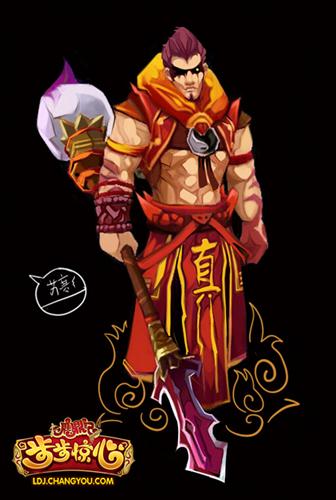 {{keywords}}最新图片