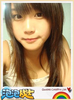 泡泡战士最新图片