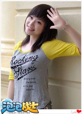 泡泡战士最新图片