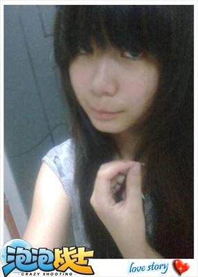 泡泡战士最新图片