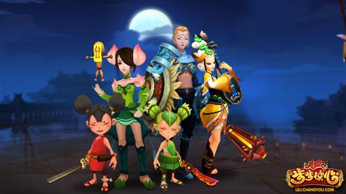 {{keywords}}最新图片