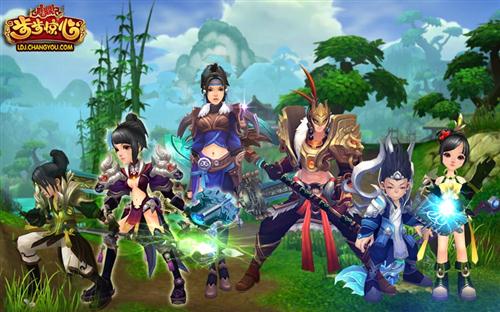 {{keywords}}最新图片