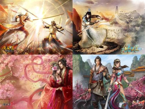 {{keywords}}最新图片