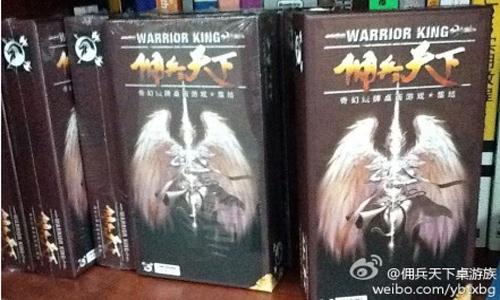 {{keywords}}最新图片