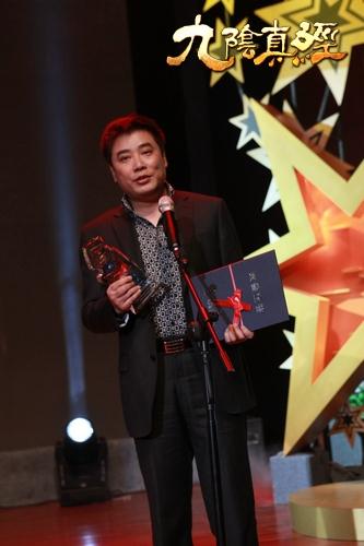 九阴真经最新图片