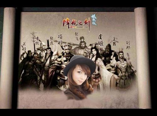 {{keywords}}最新图片