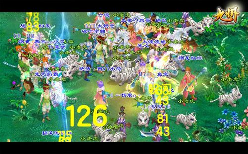 {{keywords}}最新图片